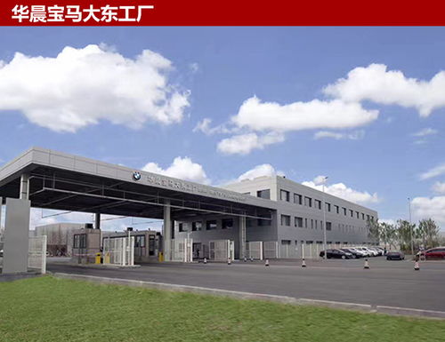 寶馬多張王牌待出，全新5系Li只是開始