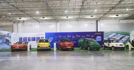 敏安工廠竣工典禮暨全球合作伙伴大會(huì)圓滿落幕 開(kāi)啟新能源汽車銷售新篇章